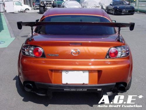 3DカーボンGTウィング(シングル)(RX-8) 5825 | ロータリー