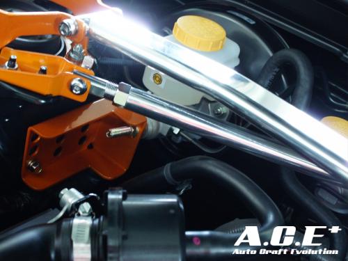 ブレーキシリンダーストッパー GR86(86/BRZ) 5546 | ロータリー