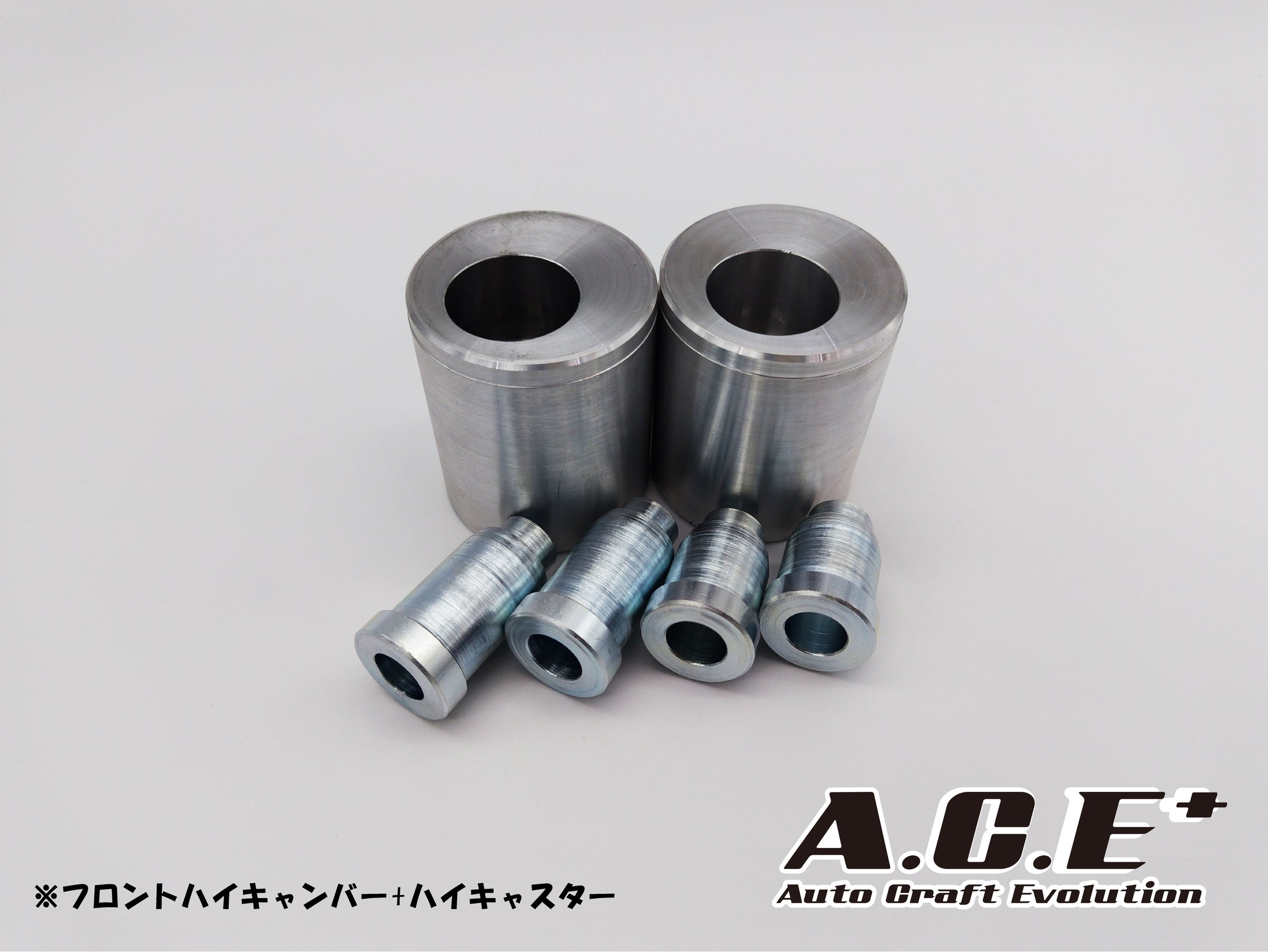 ハイキャンバーピロ4P(FD3S) 4316 | ロータリー、トヨタ車