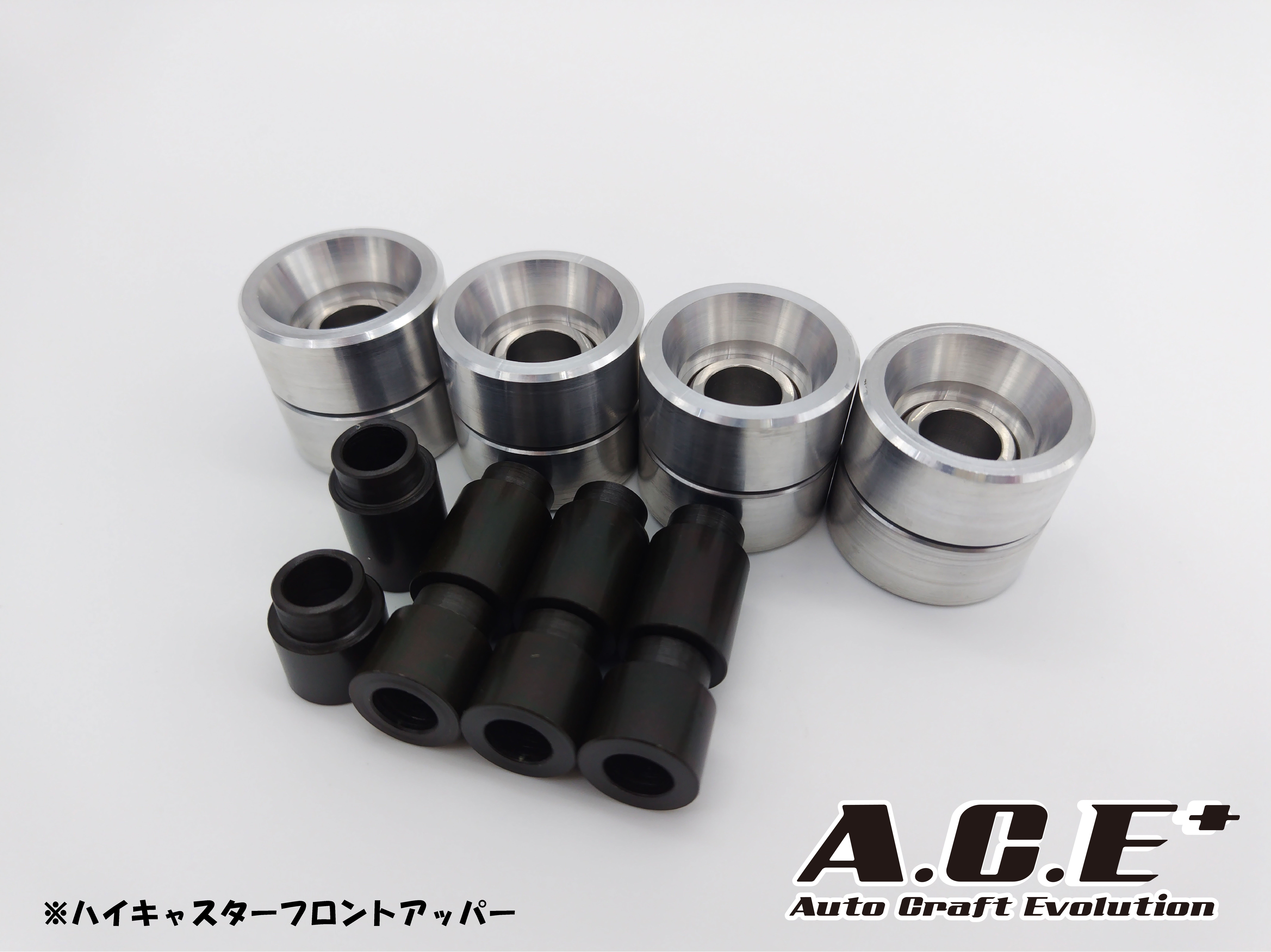 ハイキャンバーピロ4P(FD3S) 4316 | ロータリー、トヨタ車