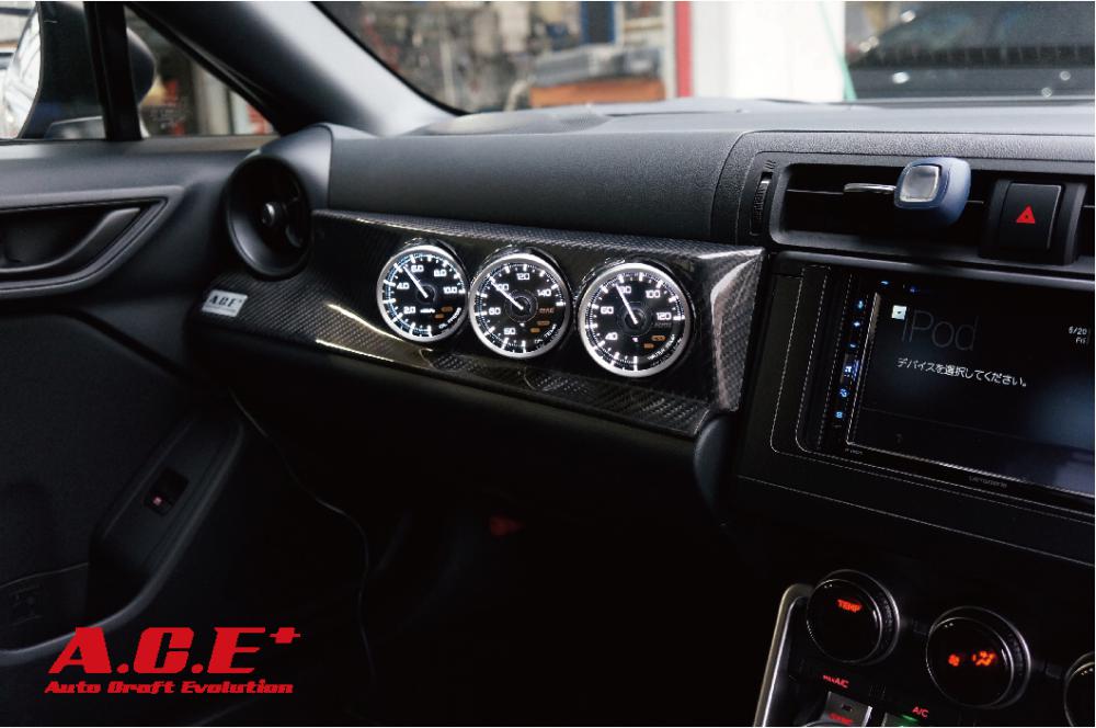 A.C.E オートクラフト 3連メーターパネル カーボン 86 BRZ 86 ZN6 A.C.E+(エース) 3連メーターパネル カーボン : エアロ