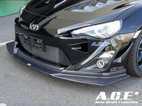 【直接引き取り希望】GR86専用　STIフロントリップ加工 楽天市場】ZN8 GR86 フロントリップスポイラー 塗装取付 : Autostyle