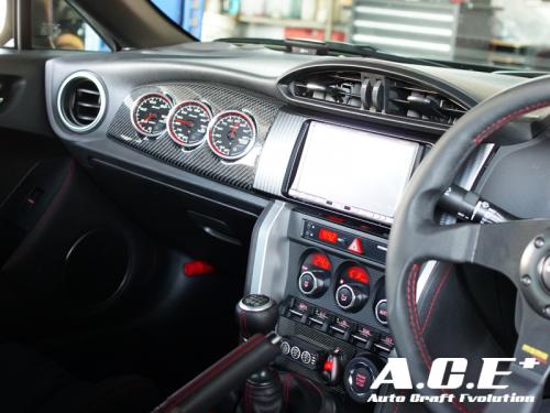 福袋 バースデイ 3連メーターパネル (86/BRZ) 4619 4620 | ロータリー、トヨタ車 パーツ