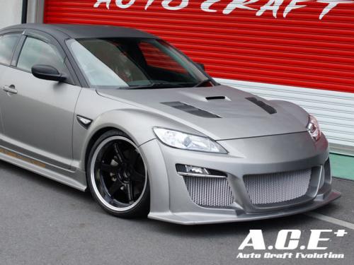 フロントバンパーVerⅡ(RX-8) 5843 | ロータリー、トヨタ車