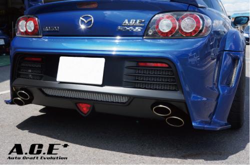 SE3P RX-8 純正 左 リア ドライブシャフト 43513/A1 : ヤマサキ