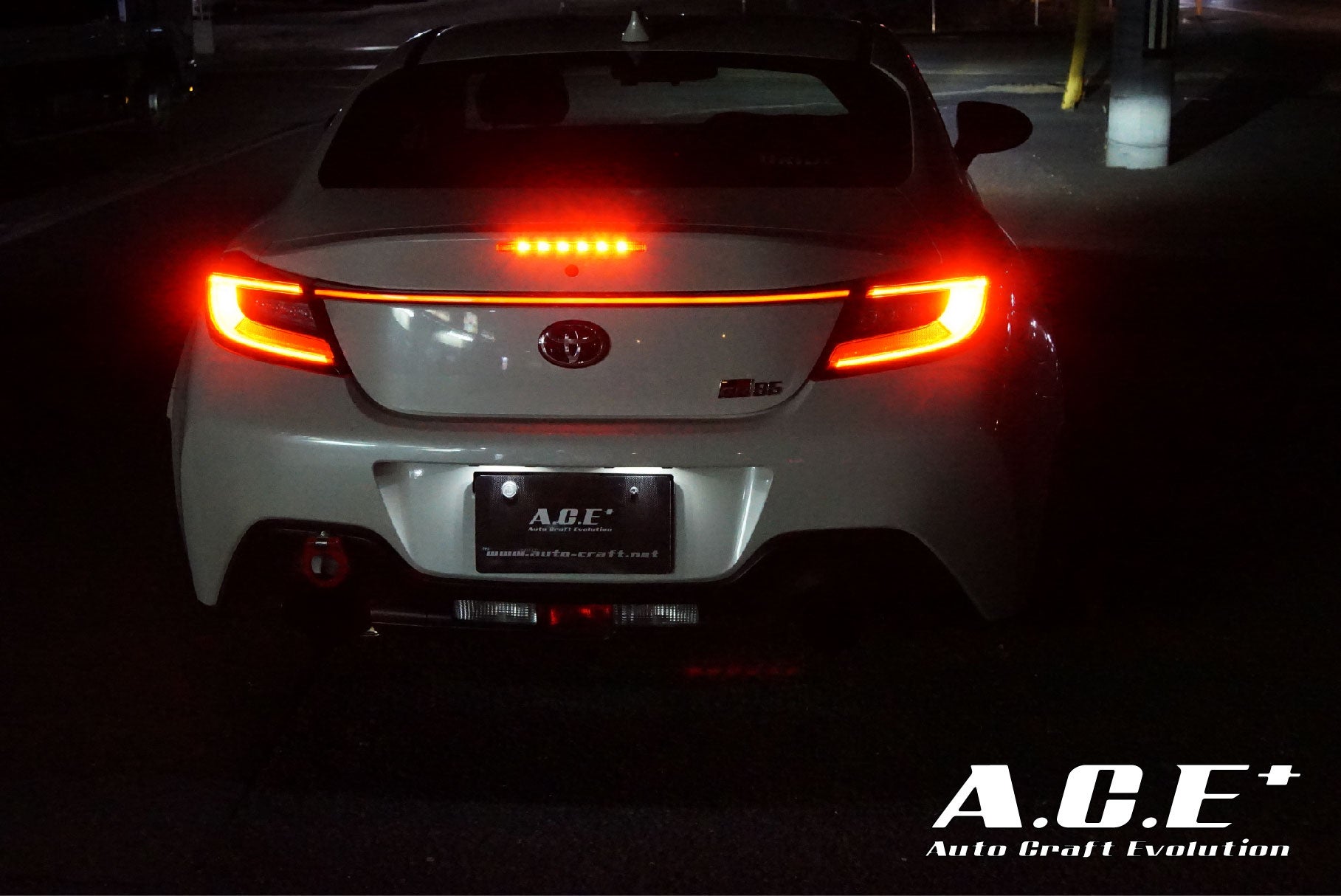 LEDリヤガーニッシュ(GR86/BRZ)1625 | ロータリー、トヨタ車