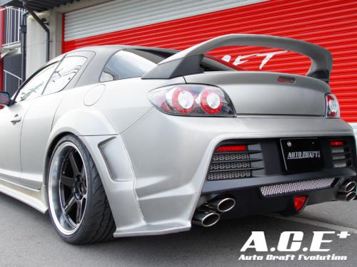 RX-8前期】AutoExe スポーツマフラー JASMA認証 （RX-8（SE