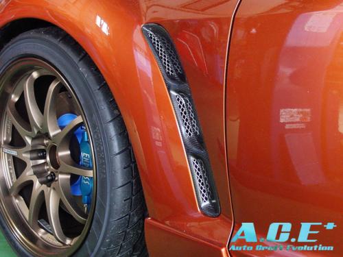 カーボンフェンダーダクト(RX-8) 5827 | ロータリー、トヨタ車