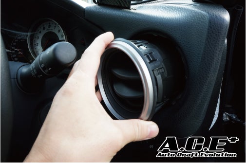メーターホルダー(86/BRZ) 4625 | ロータリー、トヨタ車チューニング