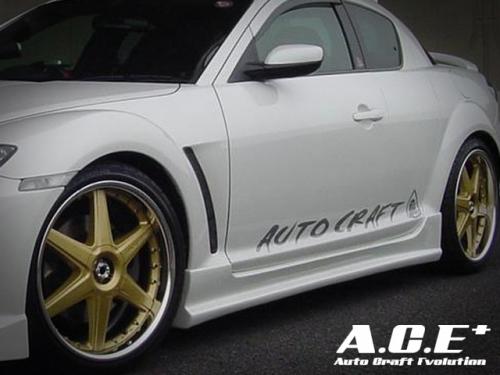 リアウィングベース(RX-8)FRP 5846 | ロータリー、トヨタ車