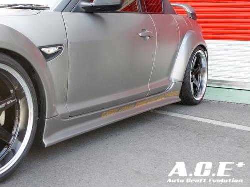 ● 良品？ ● RX-8(SE3P)用 オートクラフト京都 FRP製 ボンネット（ダクト付き） ●  ブルーのＲＸ－８♪ | チューニングカーショップ A.C.E+ ｢AUTO CRAFT