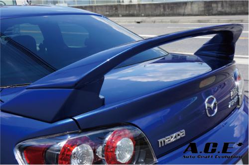 リアウィングベース(RX-8)FRP 5846 | ロータリー、トヨタ車