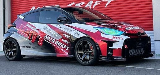 トヨタ GRヤリス チューニングパーツ | ロータリー、トヨタ車