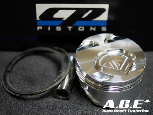 強化鍛造ピストンKIT 10.0(86/BRZ) 6870 | ロータリー、トヨタ車