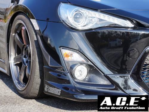 トヨタ86 BRZ ZN6前期オリジナルストレートリアマフラー！砲弾チタンカラー