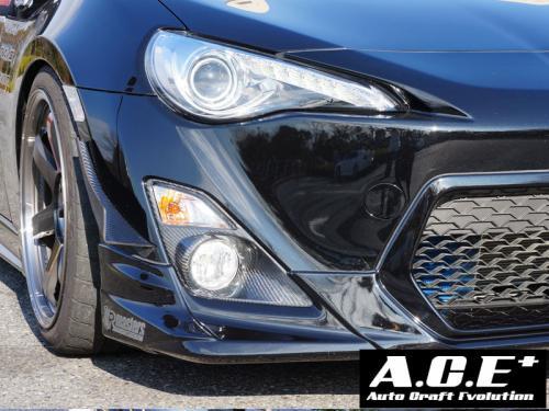 86 BRZ ZN6 ZC6 大容量 アルミ デフカバー